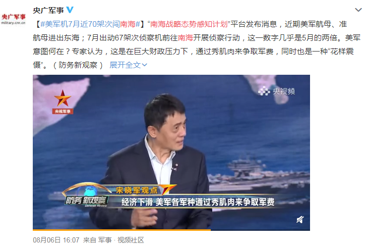 微信截图_20200807094342.png 微信截图_20200807094342.png