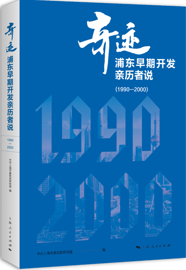 奇迹_副本.png 奇迹_副本.png