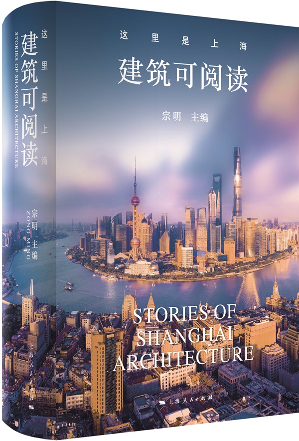 这里是上海_副本.jpg 这里是上海_副本.jpg