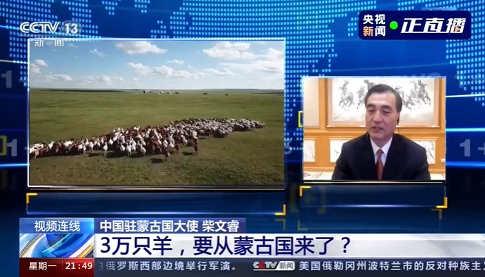 微信截图_20200818082909.png