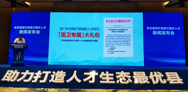内59ac9e7d600bd_副本.jpg