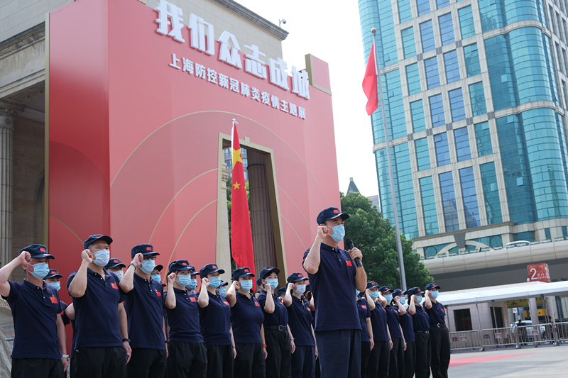 微信图片_20200827111803.jpg