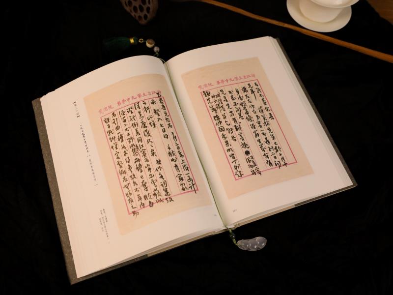 1728117384.jpg 1728117384.jpg