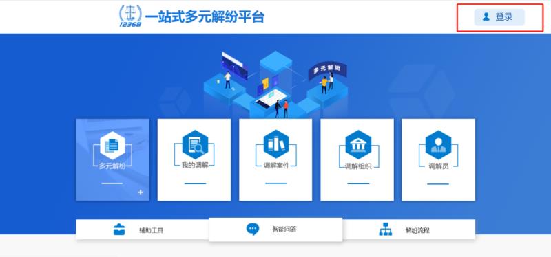 微信图片_20200901184538.jpg 微信图片_20200901184538.jpg