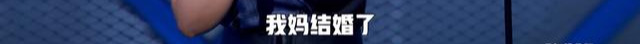 砸手机、割手腕，李雪琴的不快乐，超乎你想象