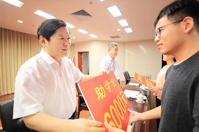 微信图片_20200915195541.jpg