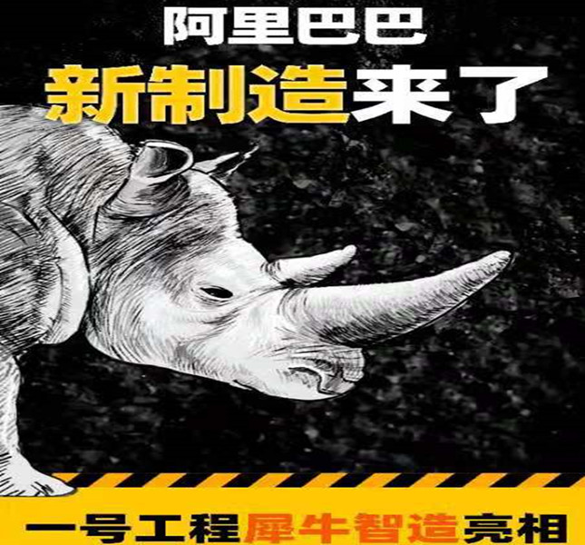 内da0fa3d7ccbe60_副本.jpg