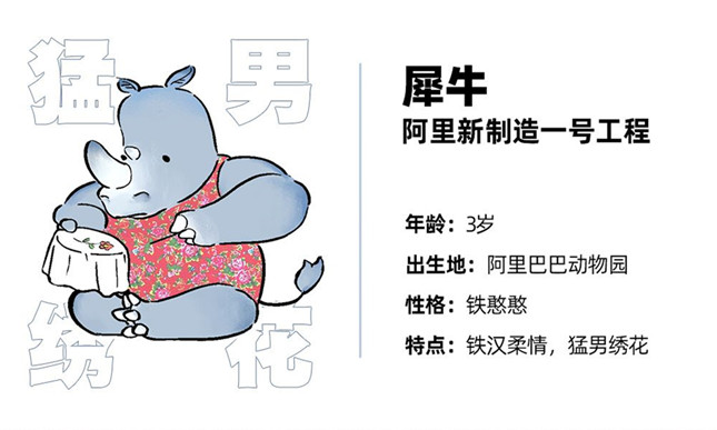 内229a9c45f7457722_副本.jpg
