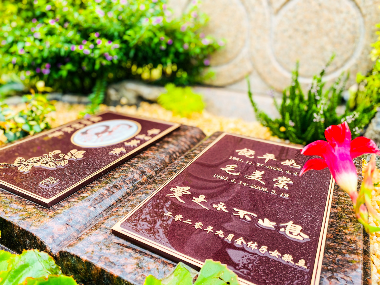 微信图片_20200919134750_meitu_1.jpg