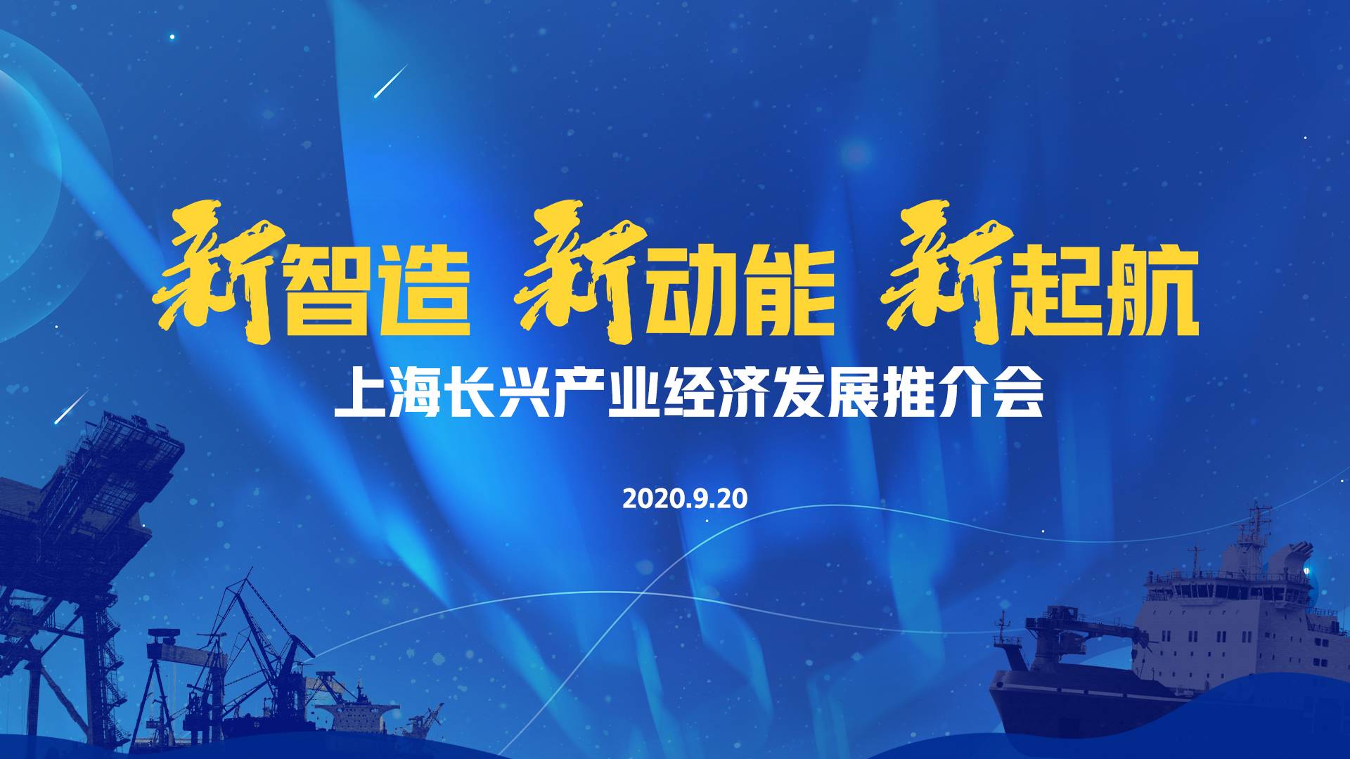 微信图片_20200920172611.jpg