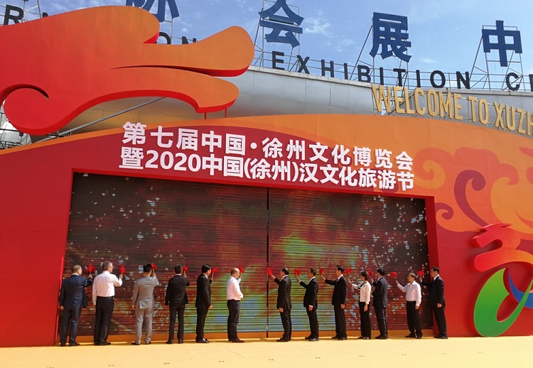 微信图片_20200930102145.jpg
