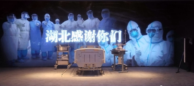 展览压题.jpg 展览压题.jpg