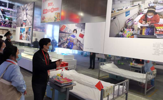 展览001.jpg 展览001.jpg