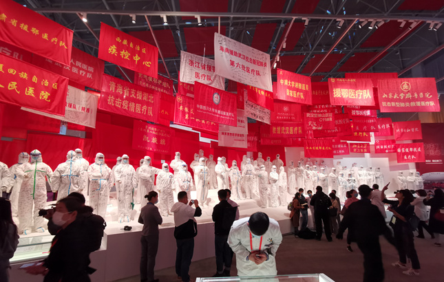 展览002.jpg 展览002.jpg