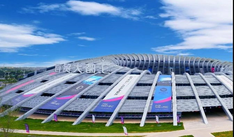 自贸大都汇外景_wps图片.jpg