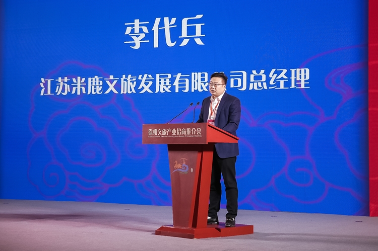 10741270_副本.jpg
