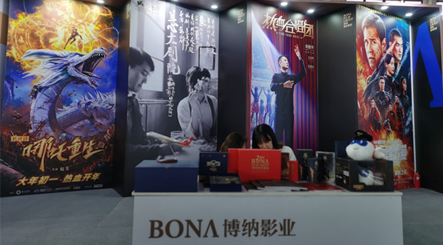 内bb120fe387615931_副本.jpg