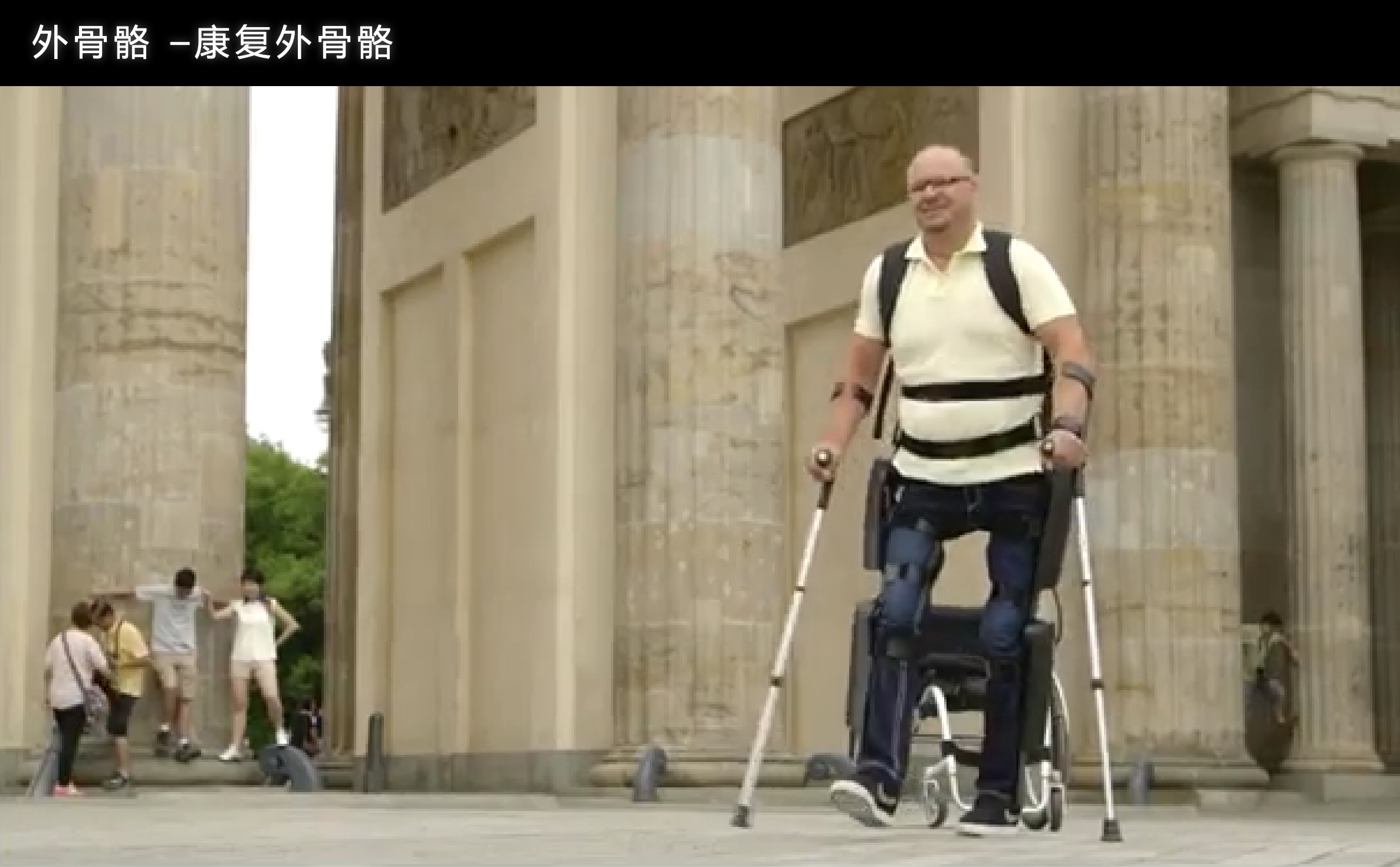 图片6.png