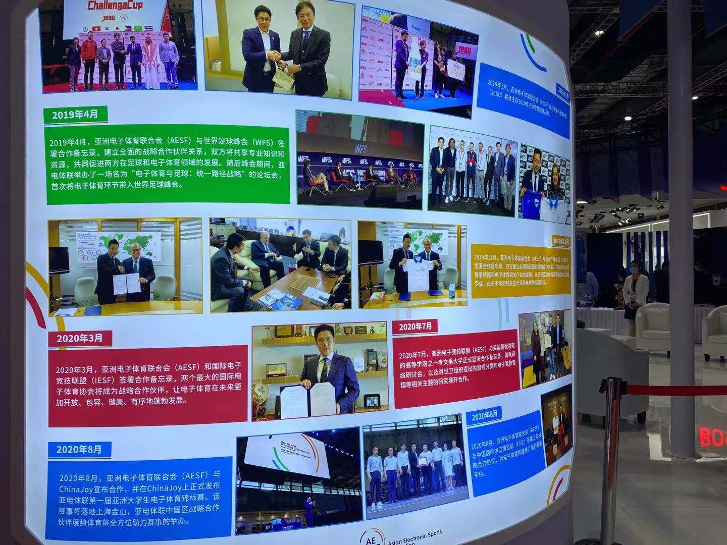 微信图片_20201106171450.jpg