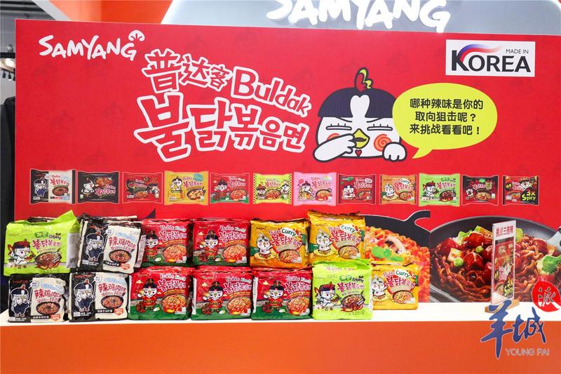 最辣火鸡面、最贵咖啡……进博会上这些美食把我看馋了