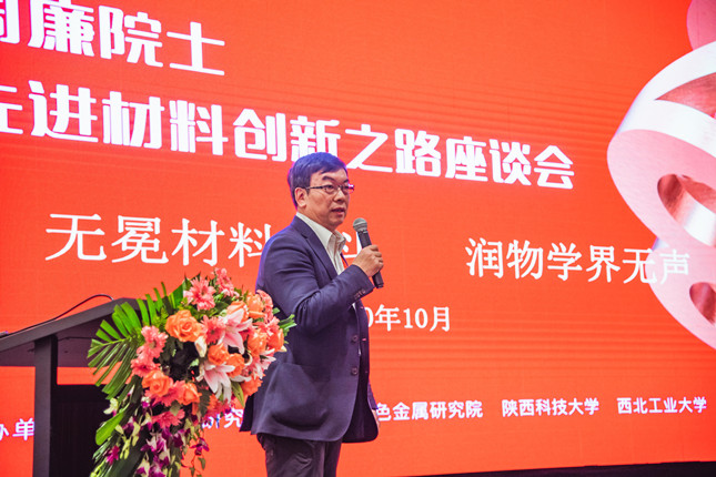 【】微信图片_20201102234043.jpg