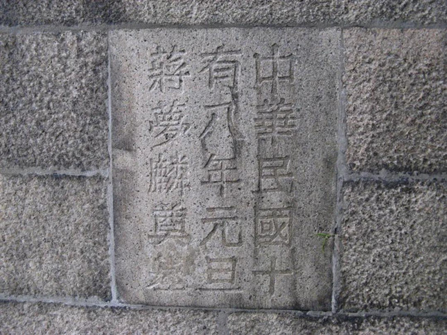 nei 12145825_副本.jpg nei 12145825_副本.jpg