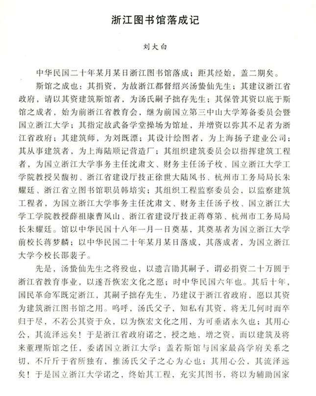 nei 01112150140_副本.jpg nei 01112150140_副本.jpg