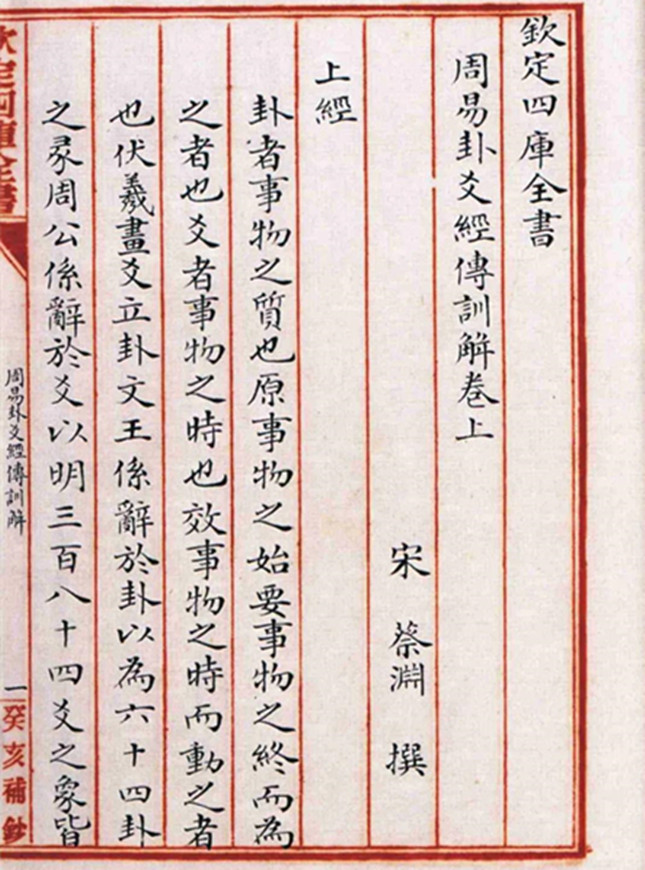 内3162705_副本.jpg