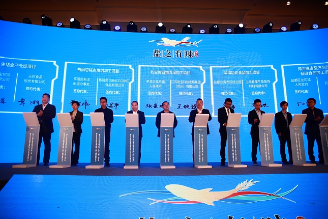微信图片_20201120182733.jpg