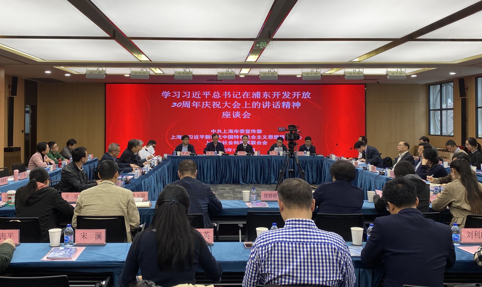 微信图片_20201120183856.jpg