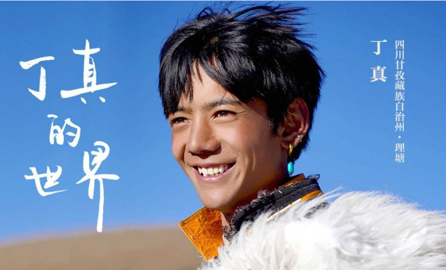 微信截图_20201129111517.png
