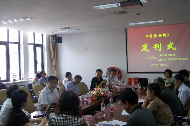 会场2010.png