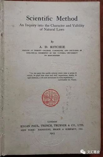 许地山2.jpg 许地山2.jpg