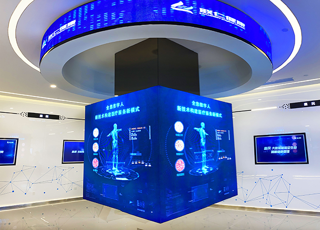 用智能化为医院和药企换"芯"