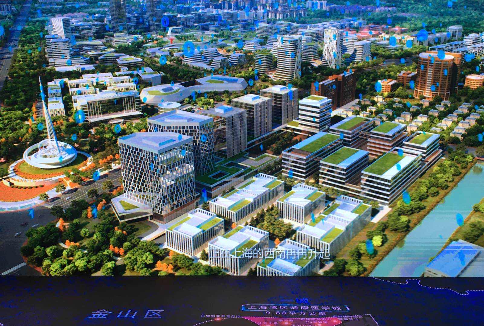 广东工业设计城总体规划模型-总体规划模型-深圳市昊景模型有限公司