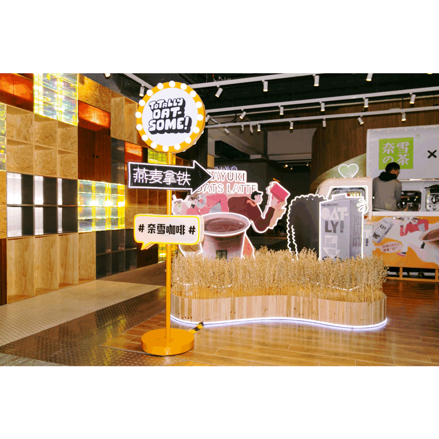 2020-12-13 163002.gif