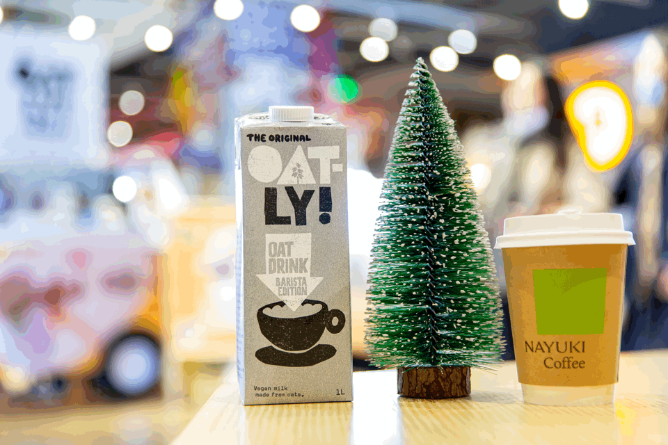 2020-12-13 163030.gif