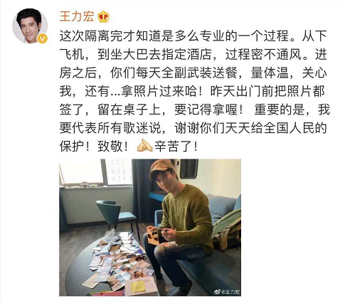 微信图片_20201217150004.png