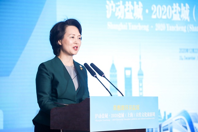 中共盐城市委、宣传部部长吴晓丹致辞.jpg