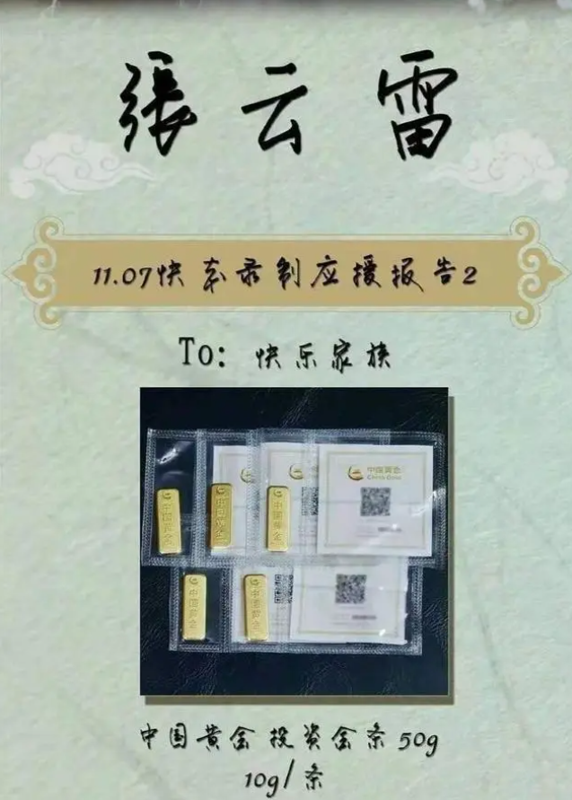 微信截图_20201223213242.png
