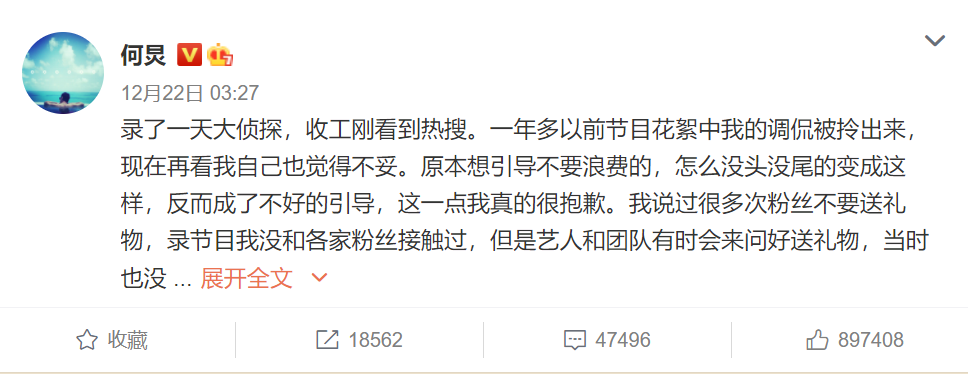 微信截图_20201223213301.png