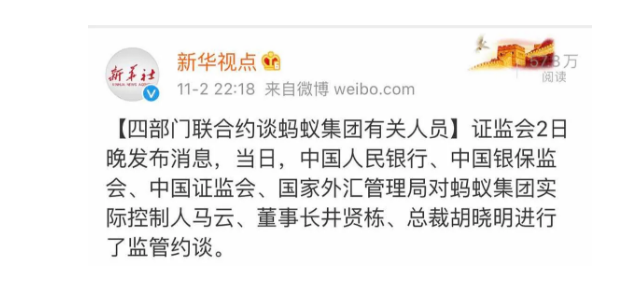 微信截图_20201224101149.png