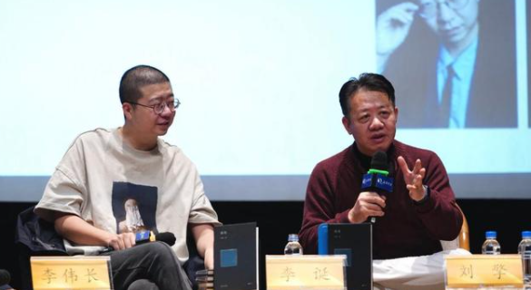 微信截图_20201225131130.png