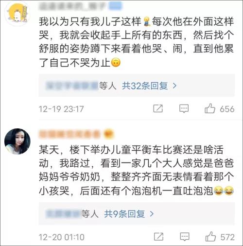 微信图片_20201227222649.jpg
