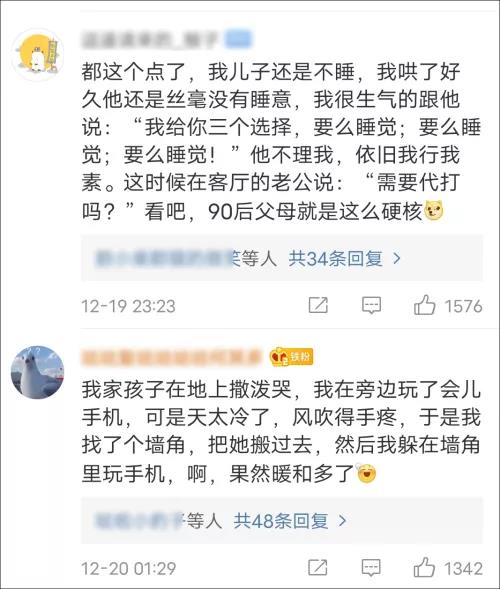 微信图片_20201227222645.jpg
