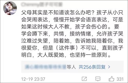 微信图片_20201227222615.jpg