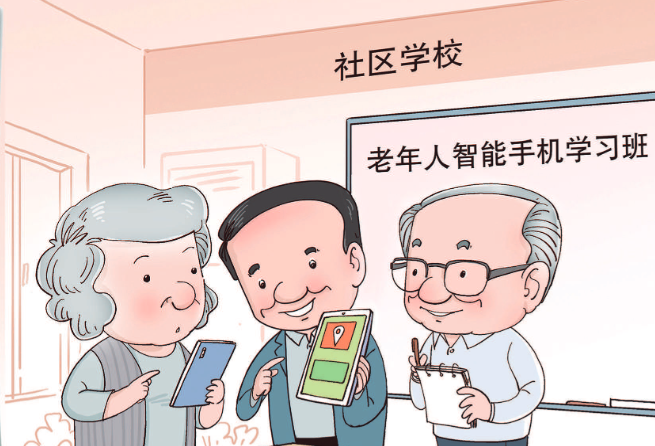 微信截图_20201228065649.png