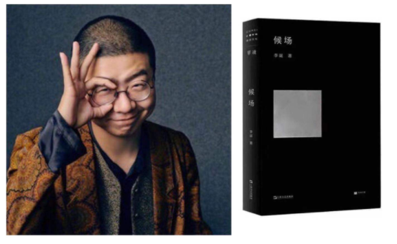 微信截图_20201228174656.png