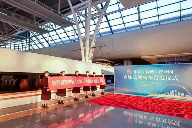 微信图片_20201230140258.jpg 微信图片_20201230140258.jpg