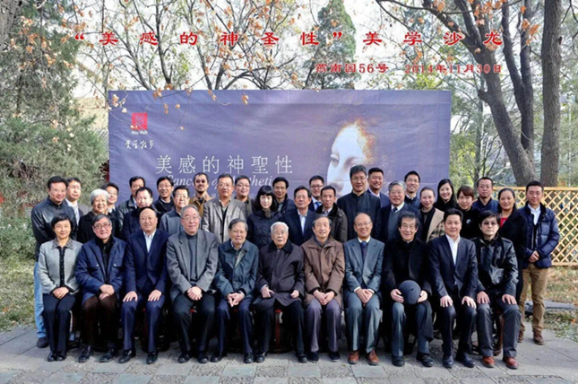 微信图片_20201219205439.jpg